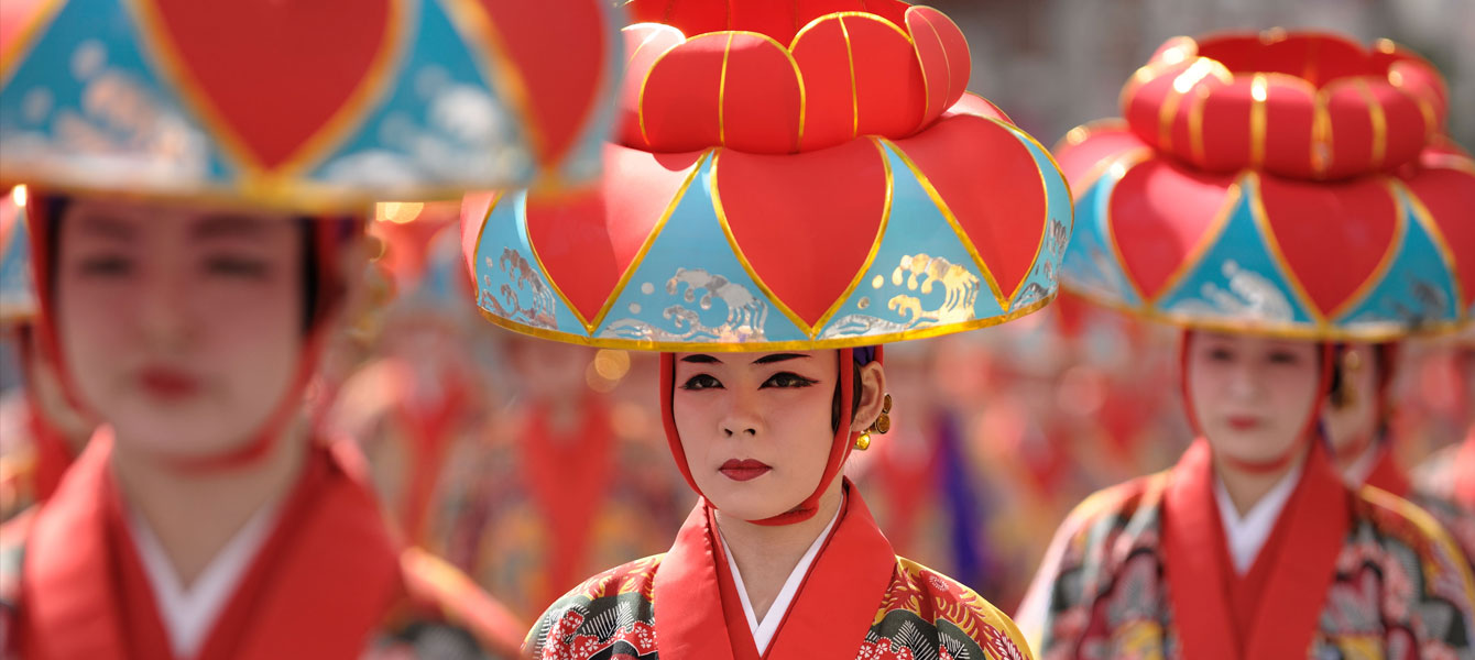 Art isalnd Okinawa