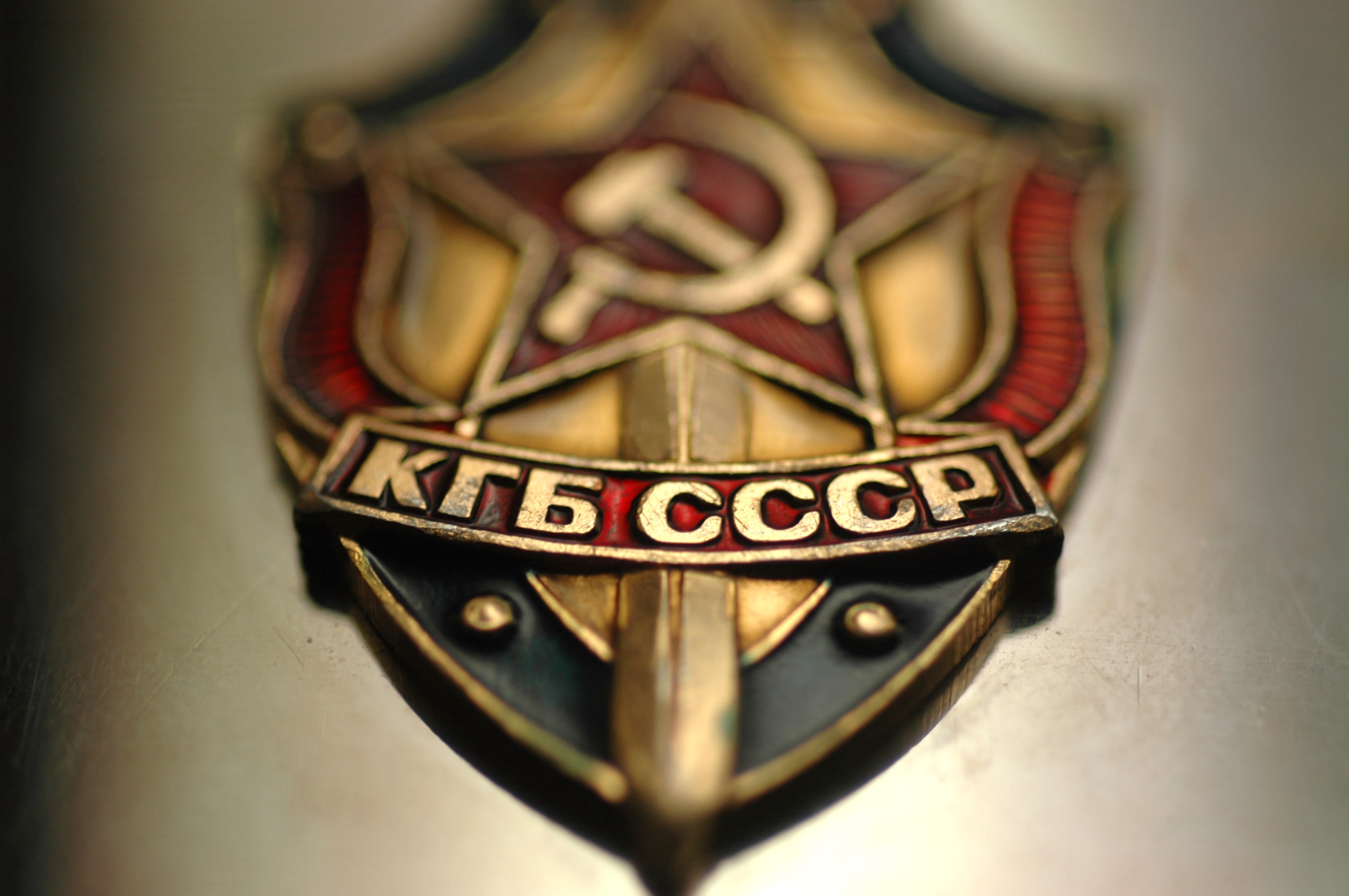 KGB Medaille